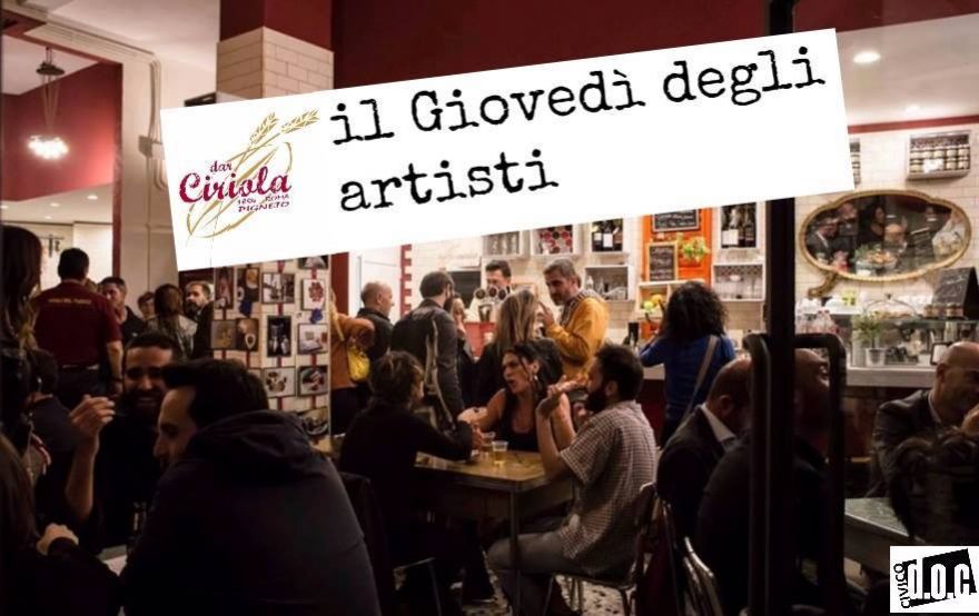 Il Giovedì degli Artisti